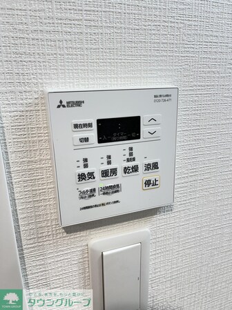 ユリカロゼAZ亀戸IIの物件内観写真